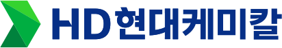 HD현대케미칼